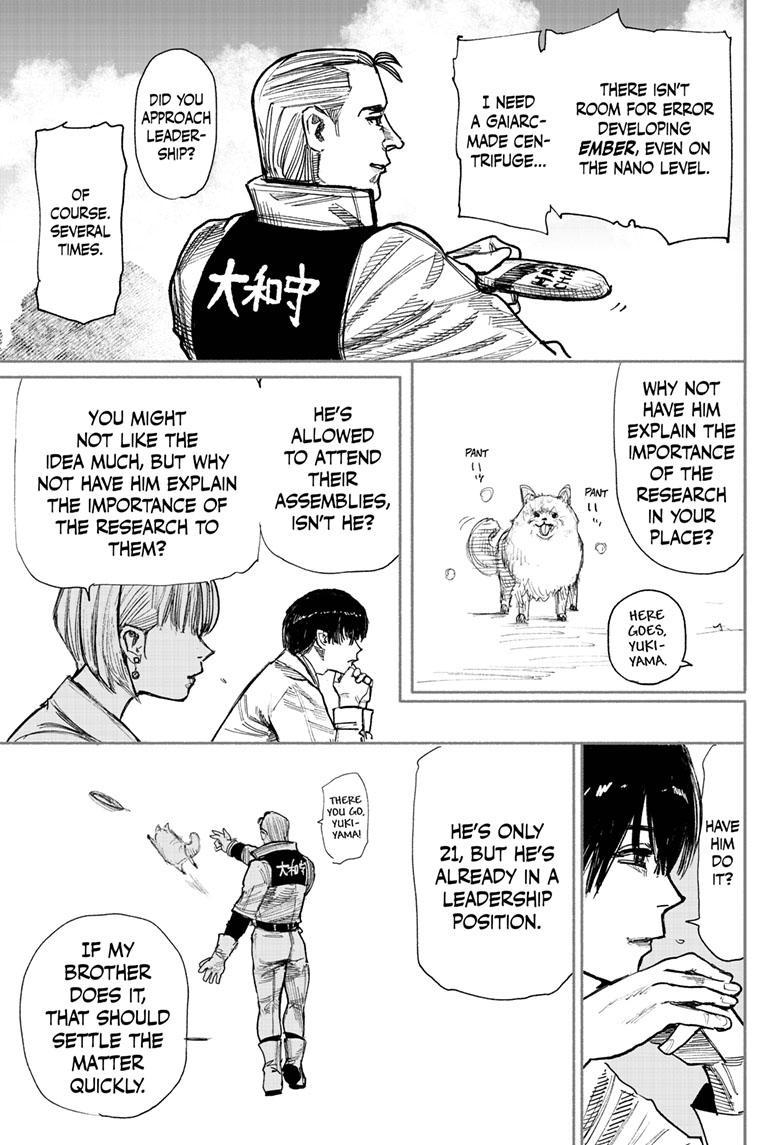 Choujin X, Chapter 42 image 24